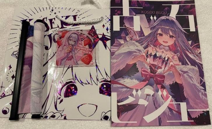 C106 北田藻 Trevo 新刊セット 古石ビジュー ホロライブ コミケ C106 Trevo 新刊セット 古石ビジュー 北田藻 ホロライブ コミケ